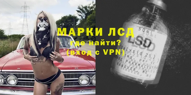 Где купить наркоту Камешково ГАШИШ  APVP  Cocaine  Мефедрон  Марихуана 