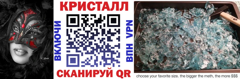 как найти наркотики Камешково Amphetamine 98%
