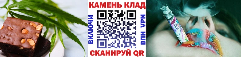 мега tor  Камешково  Canna-Cookies марихуана 