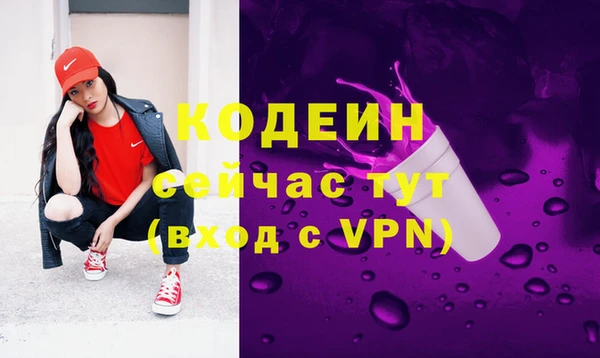 мефедрон мука Мегион