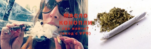 стаф Лиски