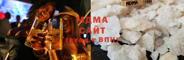 мефедрон мука Мегион