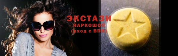 меф Михайловка