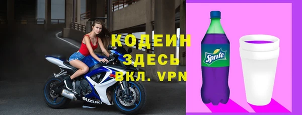 мефедрон мука Мегион