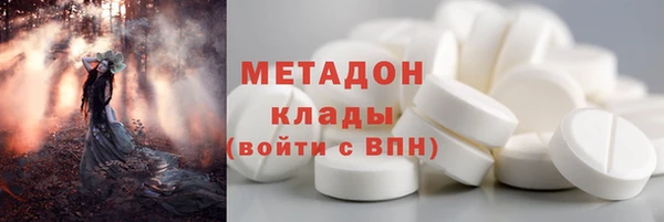 ALPHA-PVP Медвежьегорск