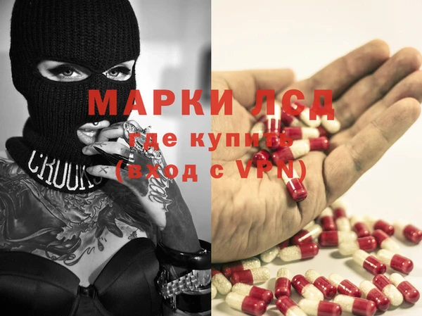 кристаллы Михайлов