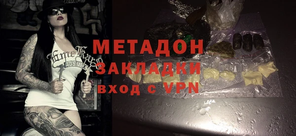 меф Михайловка