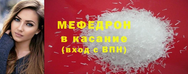 ALPHA-PVP Медвежьегорск