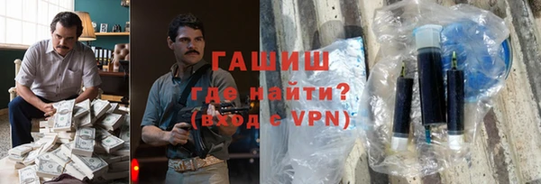 ALPHA-PVP Медвежьегорск