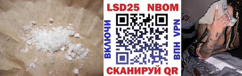Лсд 25 экстази ecstasy  Камешково 