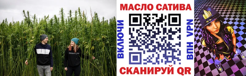 ТГК концентрат  Камешково 